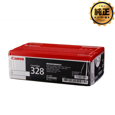 Canon トナーカートリッジ328VP（CRG-328VP）純正