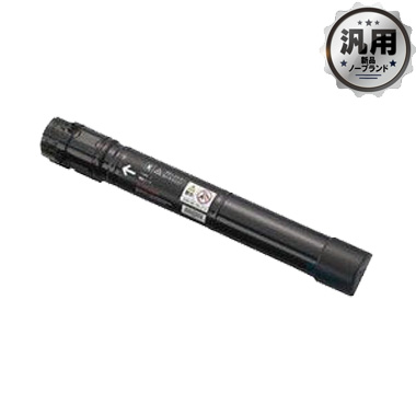 大容量トナーカートリッジ（CT201129,CT201130,CT201131