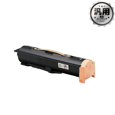 【販売終了】CT201225 トナーカートリッジ 汎用品（新品・ノーブランド)