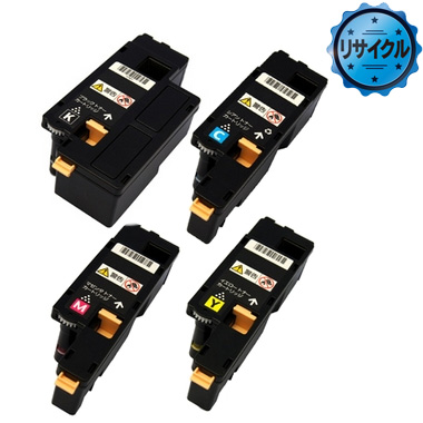 大容量トナーカートリッジ（CT201761,CT201762,CT201763,CT201764）リサイクル