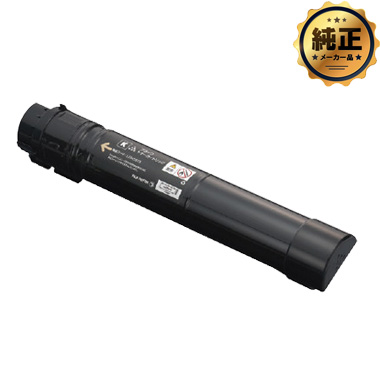 FUJIFILM トナーカートリッジ CT202050,CT202051,CT202052,CT202053 純正