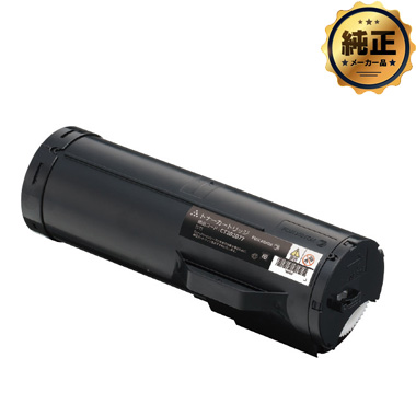 FUJIFILM トナーカートリッジ CT202077 純正：日本最大級のトナー