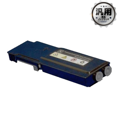 大容量トナーカートリッジ CT202089,CT202090,CT202091,CT202092 汎用  