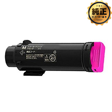 CP310dw」の人気商品一覧 | 安い商品を通販サイトから探す - 価格.com