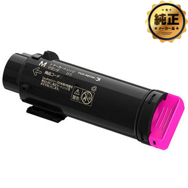 FUJIFILM�g�i�[�J�[�g���b�W �}�[���^�iM�jCT202730 ����