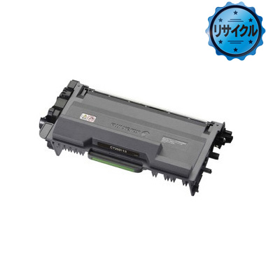 トナーカートリッジ CT203113 リサイクル