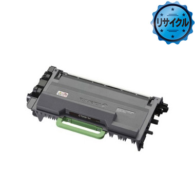 大容量トナーカートリッジ CT203114 リサイクル