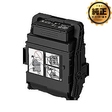 FUJIFILM 大容量トナーカートリッジ CT203215,CT203216,CT203217,CT203218 純正