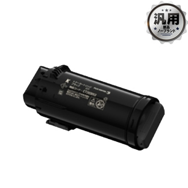 大容量トナーカートリッジ CT203338,CT203339,CT203340,CT203341 汎用品（新品・ノーブランド）