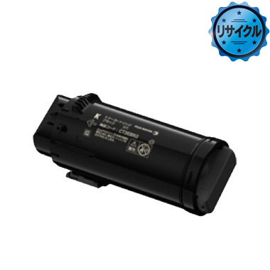 大容量トナーカートリッジ CT203338,CT203339,CT203340,CT203341 リサイクル