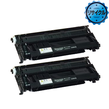 ドラム・トナーカートリッジ CT350871 リサイクル ＜2個入＞
