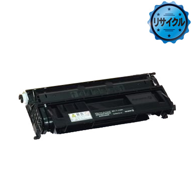 ドラム・トナーカートリッジ（6K）CT350871 リサイクル