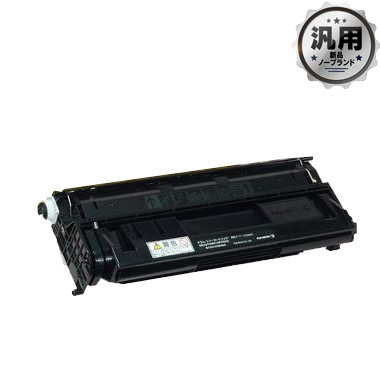 ゼロックスＣＴ３５０８７２汎用品 ドラム・トナーカートリッジ（10K）CT350872 汎用品（新品・ノー