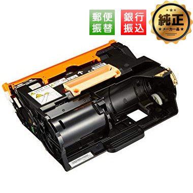 【振込限定特価】FUJIFILM ドラムカートリッジ CT350995 純正