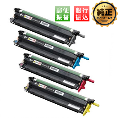 【振込限定特価】FUJIFILM ドラムカートリッジ CT351000 純正