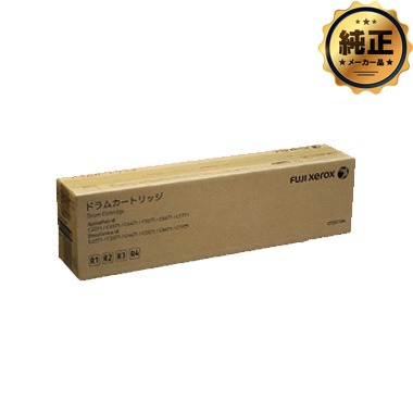 FUJIFILM ドラムカートリッジ YMCK FUJIFILM ドラムカートリッジ(YMCK) CT351307 純正：日本最大級