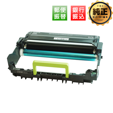 【振込限定特価】FUJIFILM イメージングユニット CT351280 純正