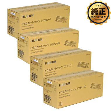 FUJIFILM ドラムカートリッジ CT351336,CT351337,CT351338,CT351339 純正