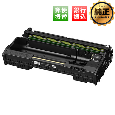 【振込限定特価】FUJIFILM ドラムカ―トリッジ（40K）CT351381 純正