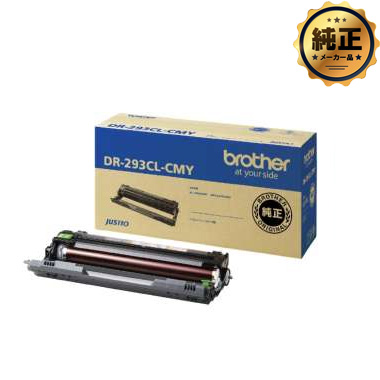 brother �h�������j�b�g DR-293CL-CMY�i�J���[�p�h�����j����