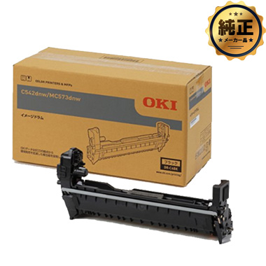 OKI C[WhiubNjDR-C4BK 