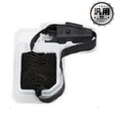 サブカセット SDM-15 0327520 汎用品（新品・ノーブランド）＜8個入＞