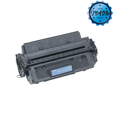 Amazon | CANON EP-26トナー 純正品 CN-EP-26J-A | キヤノン
