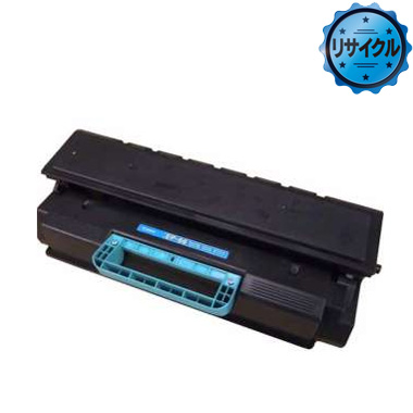 EP-66 トナーカートリッジ リサイクル＜リターン方式＞