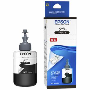 エプソン パソコンサプライ品 インクボトルの人気商品・通販・価格比較 エプソン パソコンサプライ品 インクボトルの人気商品・通販・価格比較