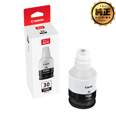 Canon インクボトル GI-30PGBK ブラック 純正