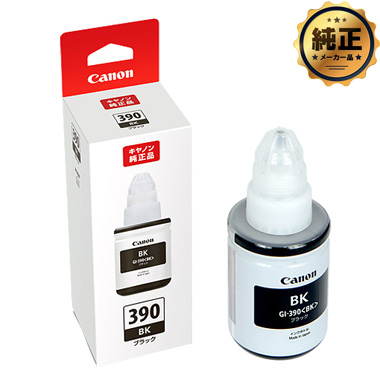 Canon インクボトル GI-390BK (ブラック) 純正