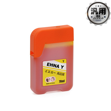 インクボトル HNA-Y ハーモニカ イエロー 汎用品（新品・ノーブランド）
