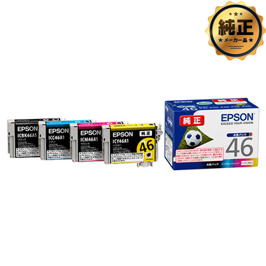EPSON インクカートリッジ IC46A1シリーズ 純正