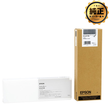 EPSON インクカートリッジ ICLGY58（大容量） ライトグレー 純正