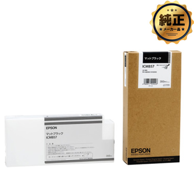 EPSON インクカートリッジ ICMB57 マットブラック 純正