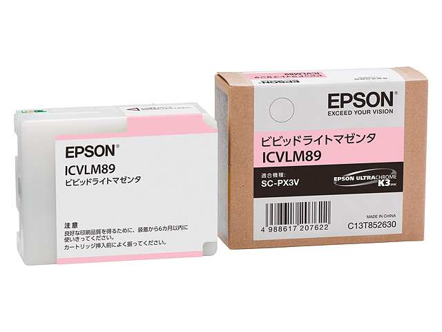 ICVLM89ビビットライトマゼンタ