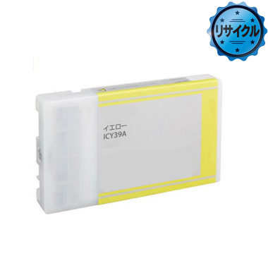 インクカートリッジ イエロー ICY39A リサイクル<リターン方式>