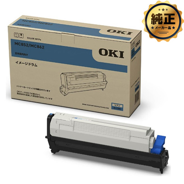 変更OK 〔純正品〕 OKI 沖データ イメージドラム/プリンター用品 〔ID