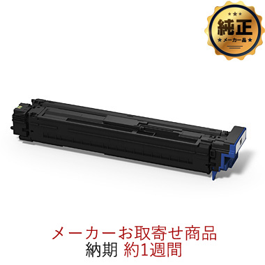 【取寄せ】OKI イメージドラム 特色クリアー ID-C3RSC 純正