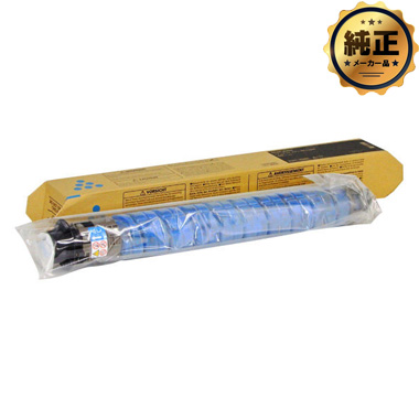 RICOH gi[ VA IM C2000 