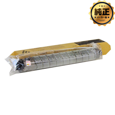 RICOH gi[ ubN IM C2000 