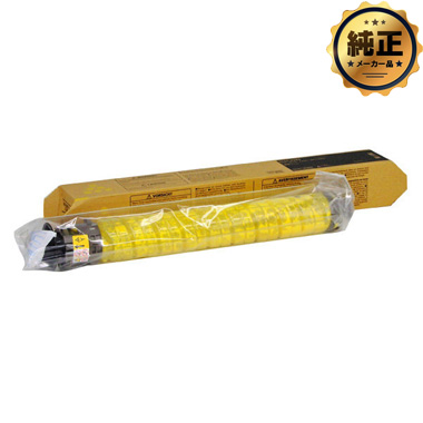 RICOH gi[ CG[ IM C2000 