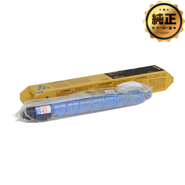 RICOH gi[ VA IM C300 