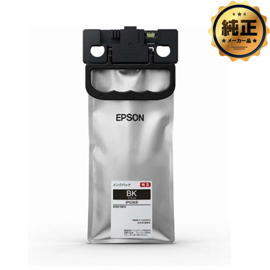 【取寄せ】EPSON インクジェットカートリッジ IP03KB ブラック 純正