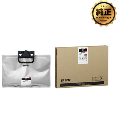 EPSON インクパック IP13KA ブラック XLサイズ 純正