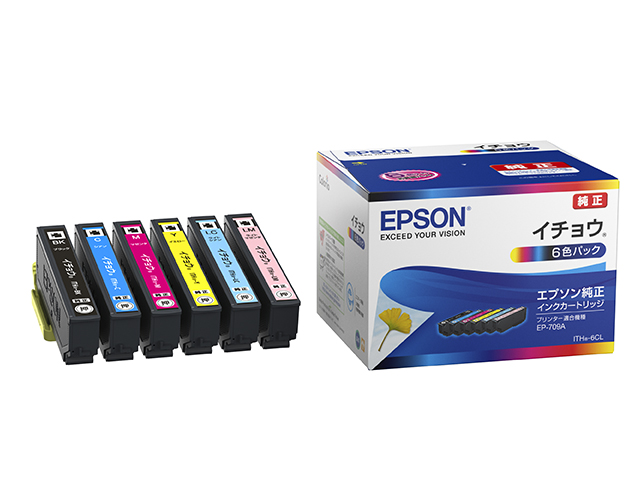 パソコンサプライ品 ep709aの人気商品・通販・価格比較 - 価格.com パソコンサプライ品 ep709aの人気商品・通販・価格比較 - 価格.com
