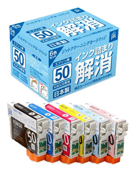 JIT-CLE506P エプソン IC50シリーズ用 クリーニングカートリッジ