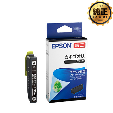 EPSON CNJ[gbW KAK-BK JLSI ubN 