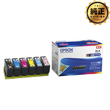 EPSON インクカートリッジ カメ（標準量）KAM-（BK,C,M,Y,LC,LM,6CL