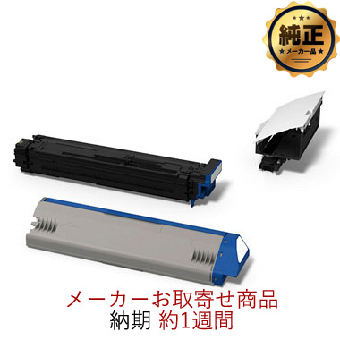 【取寄せ】OKI 特色クリアーキット KIT-C3RSC 純正